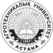 Агротехникалық Университет